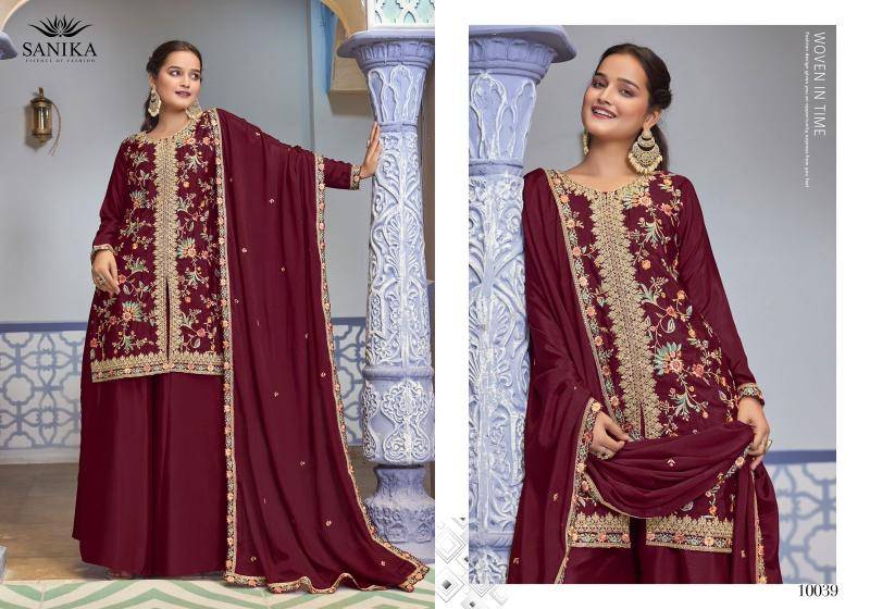 Sanika jiya Wholesale Salwar Kameez dealer in pune